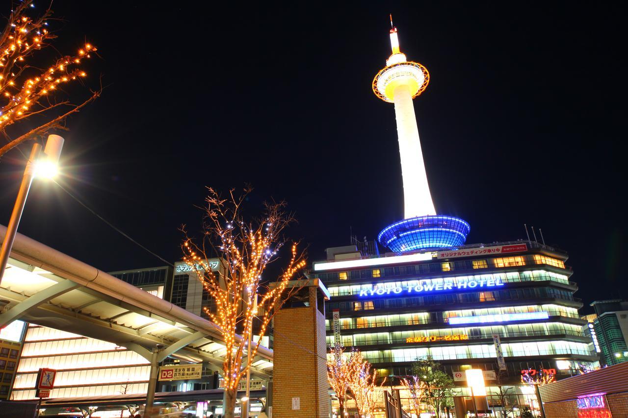 Nest Hotel Kyoto Shijo Karasuma Eksteriør bilde