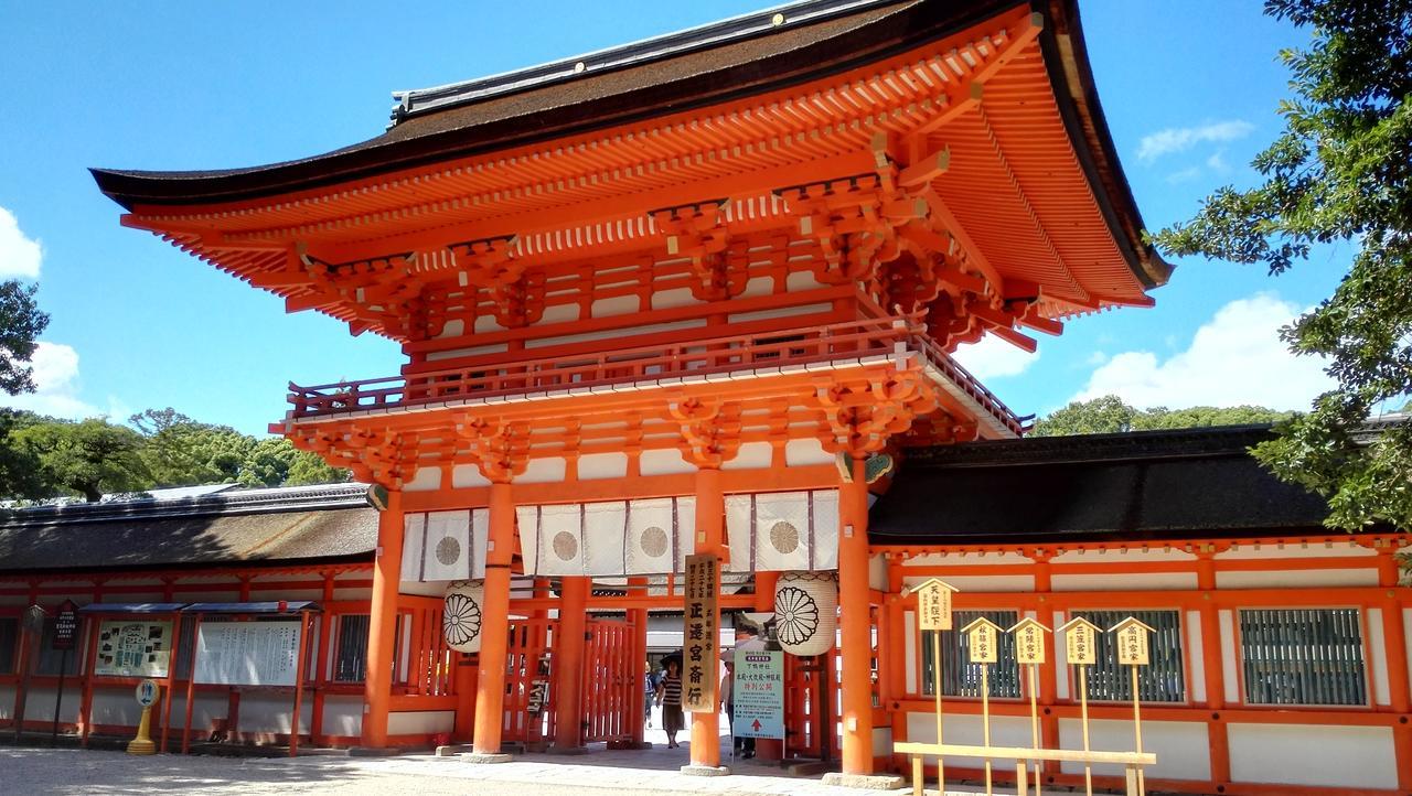Nest Hotel Kyoto Shijo Karasuma Eksteriør bilde