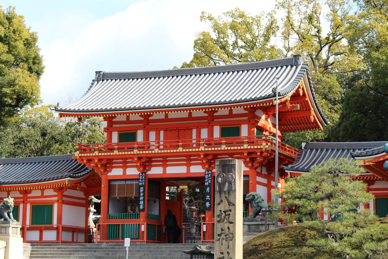 Nest Hotel Kyoto Shijo Karasuma Eksteriør bilde